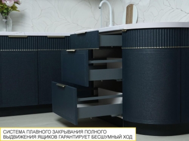 Напольный шкаф 3 ящика с системой плавного закрывания Витра Флоренция 108.92