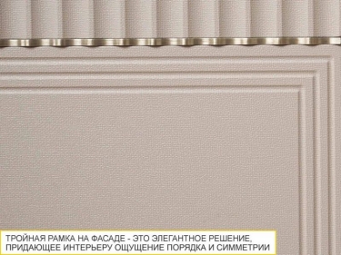 Напольный шкаф под мойку лев/прав Витра Флоренция 107.73
