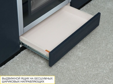 Напольный шкаф под встраиваемую технику с ящиком Витра Флоренция 108.57