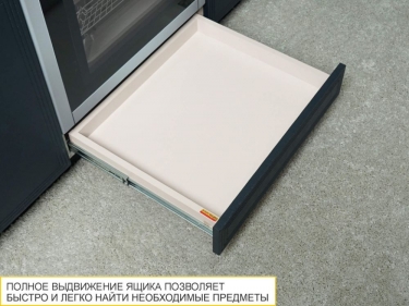 Напольный шкаф под встраиваемую технику с ящиком Витра Флоренция 108.57