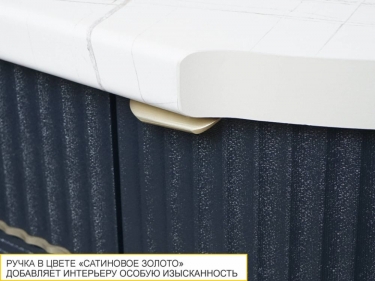 Напольный шкаф торцевой прав Витра Флоренция 108.64