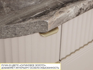 Напольный шкаф торцевой лев Витра Флоренция 107.65