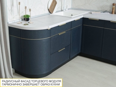 Напольный шкаф торцевой лев Витра Флоренция 108.65