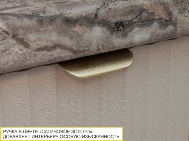 Бутылочница Витра Флоренция 107.71