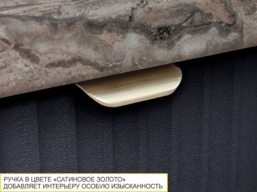 Бутылочница Витра Флоренция 108.71