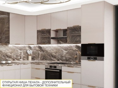 Пенал кухонный с ящиком лев/прав Витра Флоренция 107.76