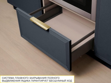 Пенал кухонный с ящиком лев/прав Витра Флоренция 108.76