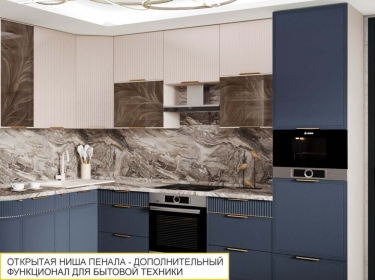 Пенал кухонный с ящиком лев/прав Витра Флоренция 108.76
