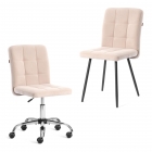 Комплект кресло + стул Tetchair Medeo LT, флок , бежевый/черный, 7, 45х56х89 см