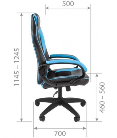 Кресло геймерское Chairman CHAIRMAN GAME 16 черный/оранжевый/белый