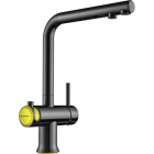 Смеситель Omoikiri Omoikiri Hotaru-Y Латунь/Вороненая Сталь/Желтый