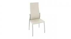 Стул Трия Комфорт Бежевый Аллигатор к/з 218