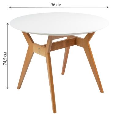 Стол R-home Нарвик круглый д.960 Белый